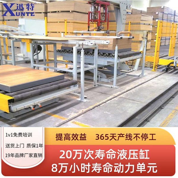 定制电动液压升降平台哪家好？定制电动液压升降平台厂家推荐苏州迅特
