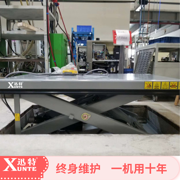 湖州固定式升降平台
